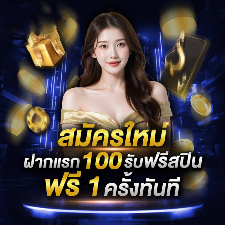 เข้าสู่ระบบ toy188 ล็อกอินไวในไม่กี่วินาที พร้อมลุยทุกเกมแบบไร้รอยต่อ