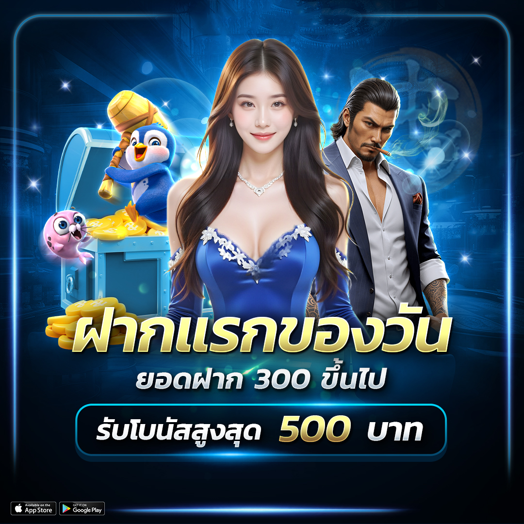 ทางเข้าเล่น toy188 ลิงก์อัปเดตใหม่ เชื่อมต่อไว ไม่สะดุด พร้อมลุยทุกเกม